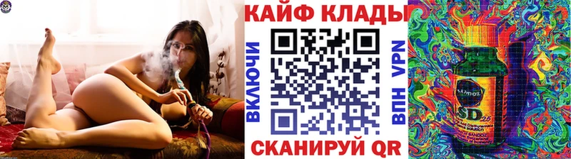 Купить наркоту Саранск АМФ  Меф мяу мяу  Альфа ПВП  MEGA онион  Cocaine  Бошки Шишки  NBOMe 