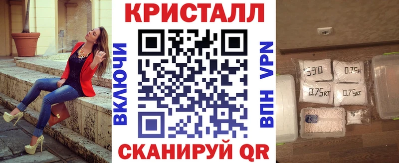 АМФ Розовый  Саранск 