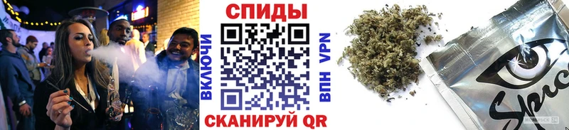 Бутират BDO  Саранск 