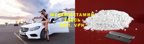круглые Михайловск