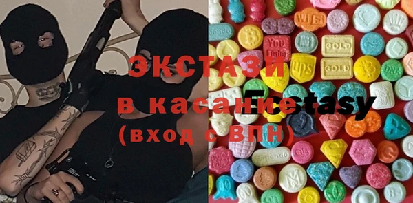 spice Абинск