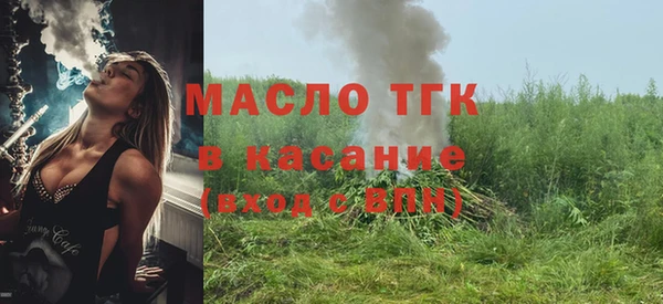 spice Абинск