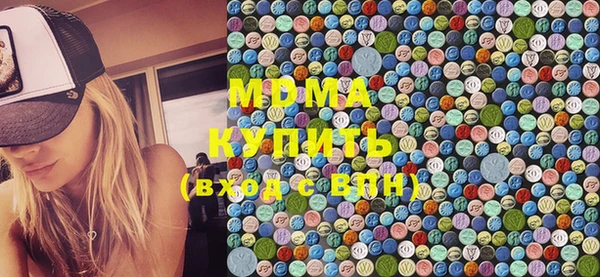 2c-b Михайловка