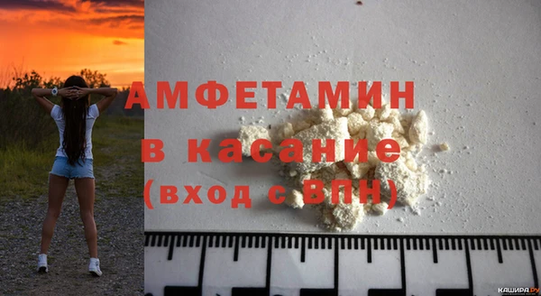 соль ск Алзамай
