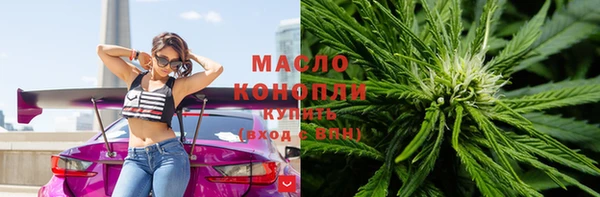 соль ск Алзамай