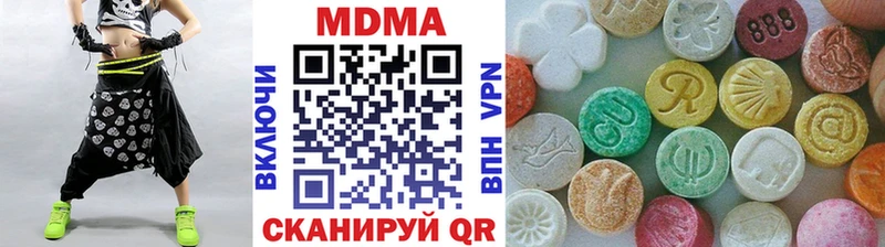 закладка  маркетплейс Telegram  МДМА молли  Саранск 