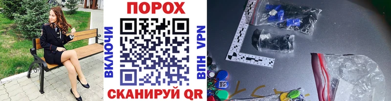 Метамфетамин кристалл  дарнет шоп  Саранск 